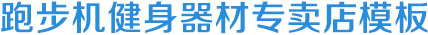 玩彩网-精彩游戏尽在玩彩网站